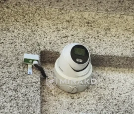 Zewnętrzna kamera Hikvision.